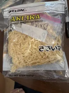 Saki Ika Dried Squid