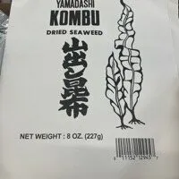 Yamadashi Kombu Dried Seaweed