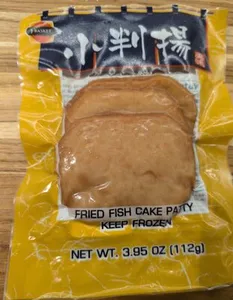 Fried Fish Cake