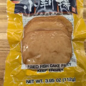Fried Fish Cake