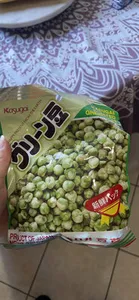 Green Peas