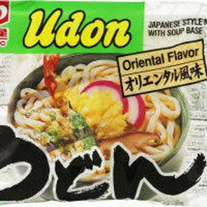 Japanese Style Noodles With Soup Base