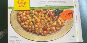 Tomato corn bahari