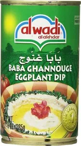 Alwadi al akhdar baba ghannouge eggplant dip