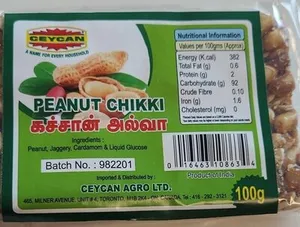Peanut chikki