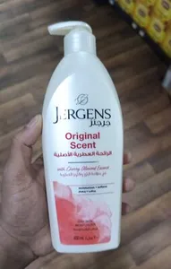 Jergens
