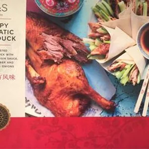 Crispy Aromatic Half Duck