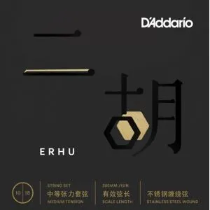 DAddario ERHU01