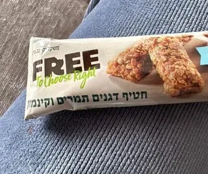 חטיף תמרים