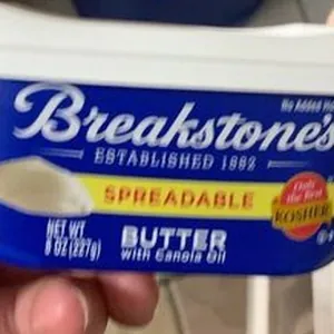 Spreadable Butter With Canola Oil