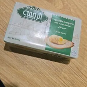 Rahma butter