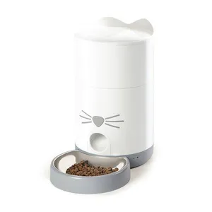 Catit - PIXI Smart Feeder for pets