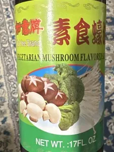 Vegetarian Mushroom Flavored Sauce