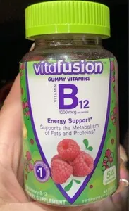 B12 Gummy Vitamins