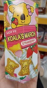 Koalas march