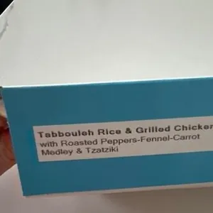 Tabbouleh Rice & Grilled Chicken