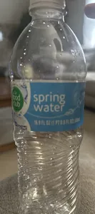 Spring Water