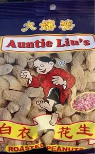 Auntie Liu’s