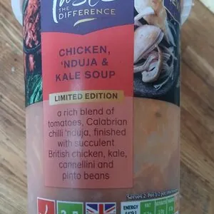 Sainsbury's faste THE DIFFERENCE CHICKEN, 'NDUJA &