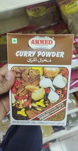 Curry Powder