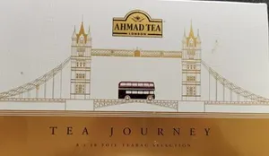Tea Journey