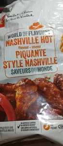 Saveur du monde