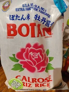 Calrose Rice Musenmai