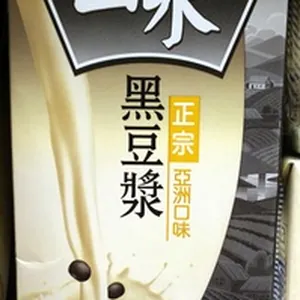Black Soy Drink