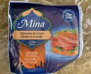 Chicken Bologna