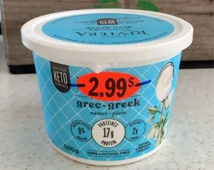 Oat Based Vegan Style Greek - Plain