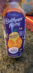 Sumo Citrus Tropical Citrus