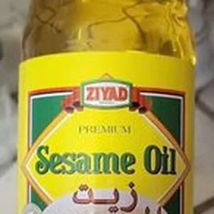 Sesame Oil