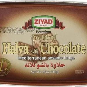 Traditional mediterranean sesame fudge halva
