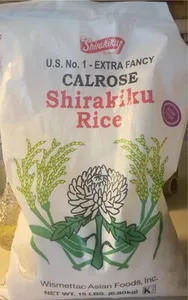 Calrose rice