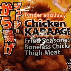 Chicken Karaage