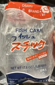 Fish Cake