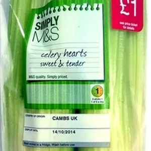 celery hearts