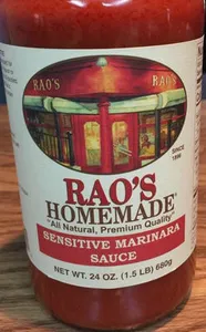 Sensitive marinara sauce