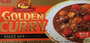 S&b, golden curry, sauce mix