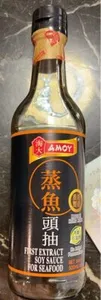 First extract soy sauce for seafood