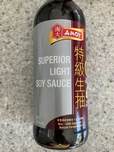 Amoy Superior Light Soy Sauce