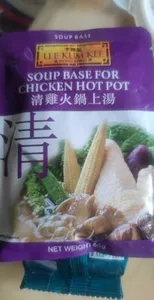 Chicken hot pot