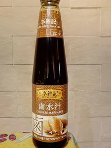 Lee kum kee, chinese marinade
