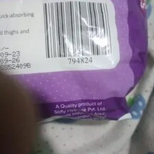 Butter With Brown Sugar & Maple Syrup