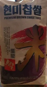 PREMIUM BROWN SWEET RICE
