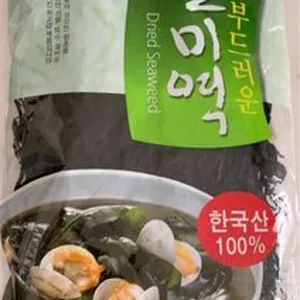 Dried seaweed