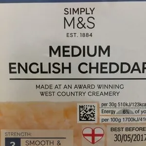 Medium English cheddar