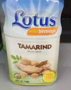 Tamarind