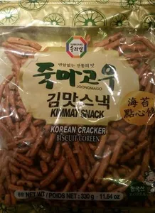 Kimmat snack