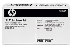 Toneruppsamlare HP CE265A